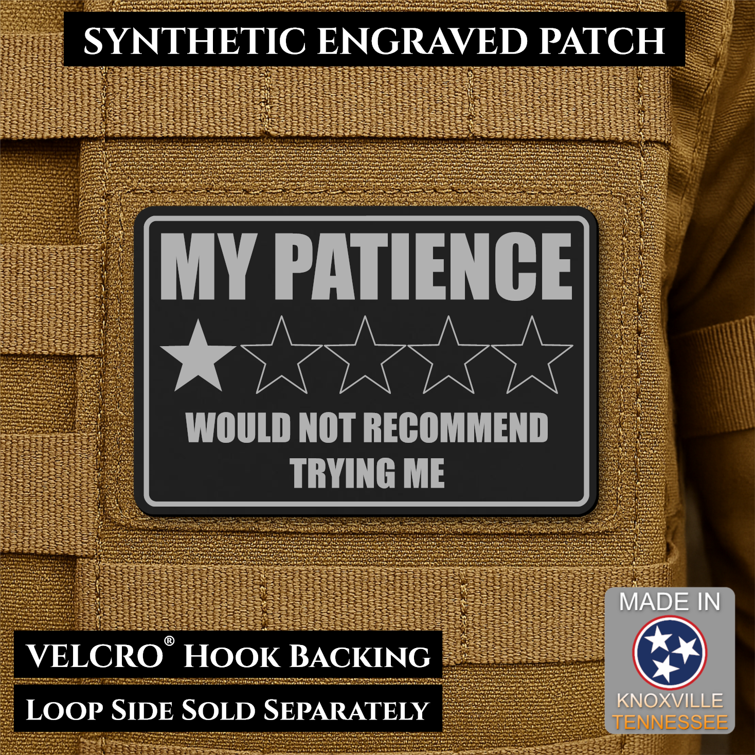 My Patience Is Thin Funny Morale Patch | Made in USA | VELCRO® Brand Hook Backing