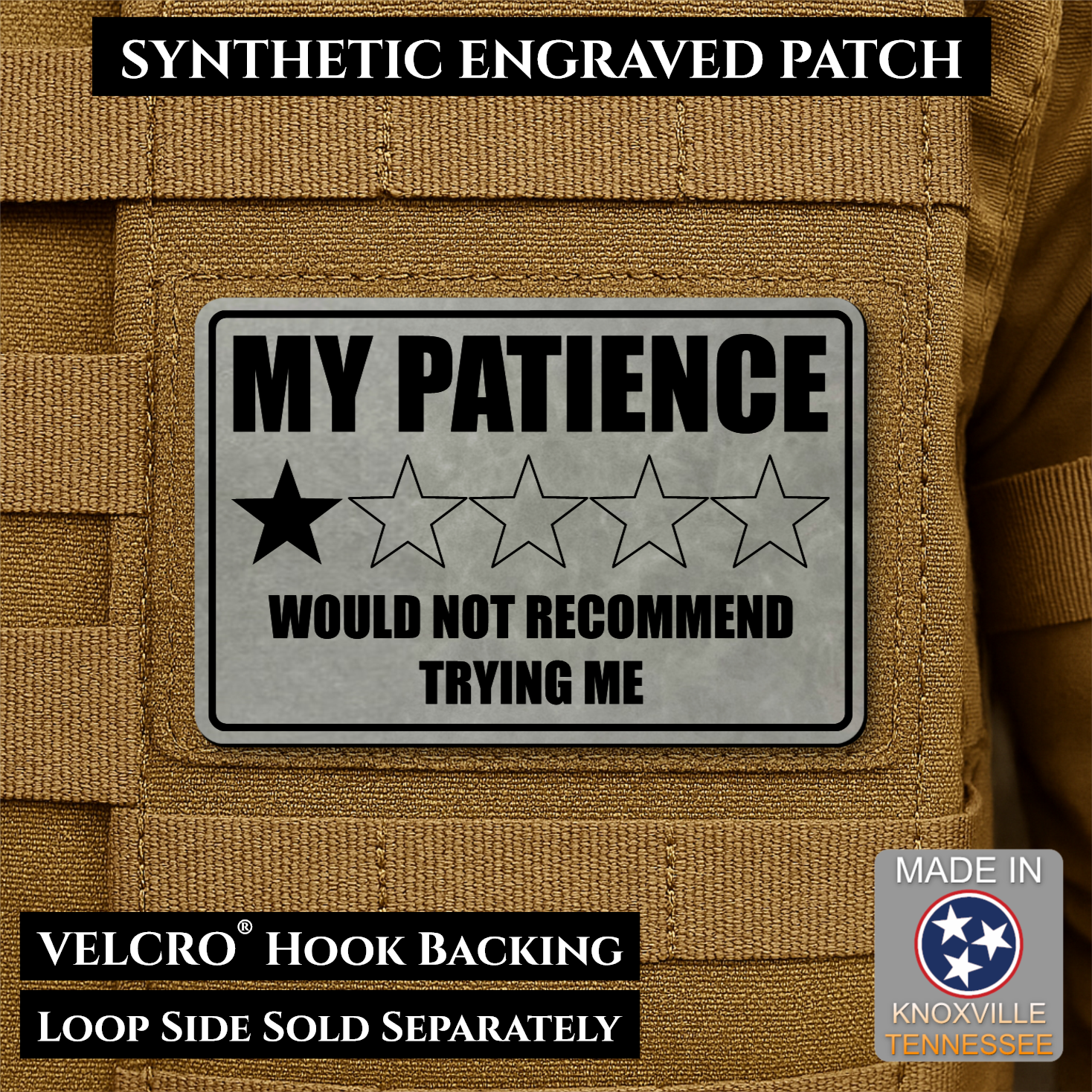 My Patience Is Thin Funny Morale Patch | Made in USA | VELCRO® Brand Hook Backing