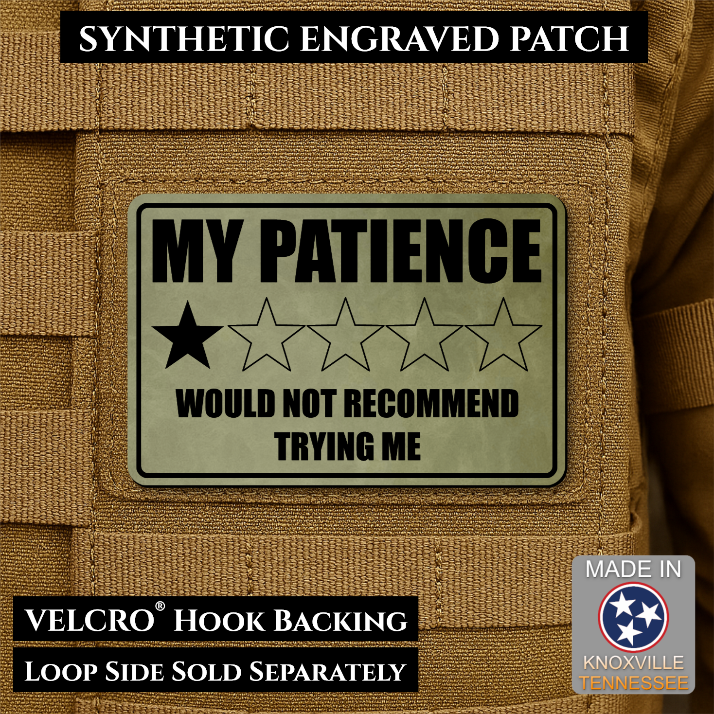 My Patience Is Thin Funny Morale Patch | Made in USA | VELCRO® Brand Hook Backing