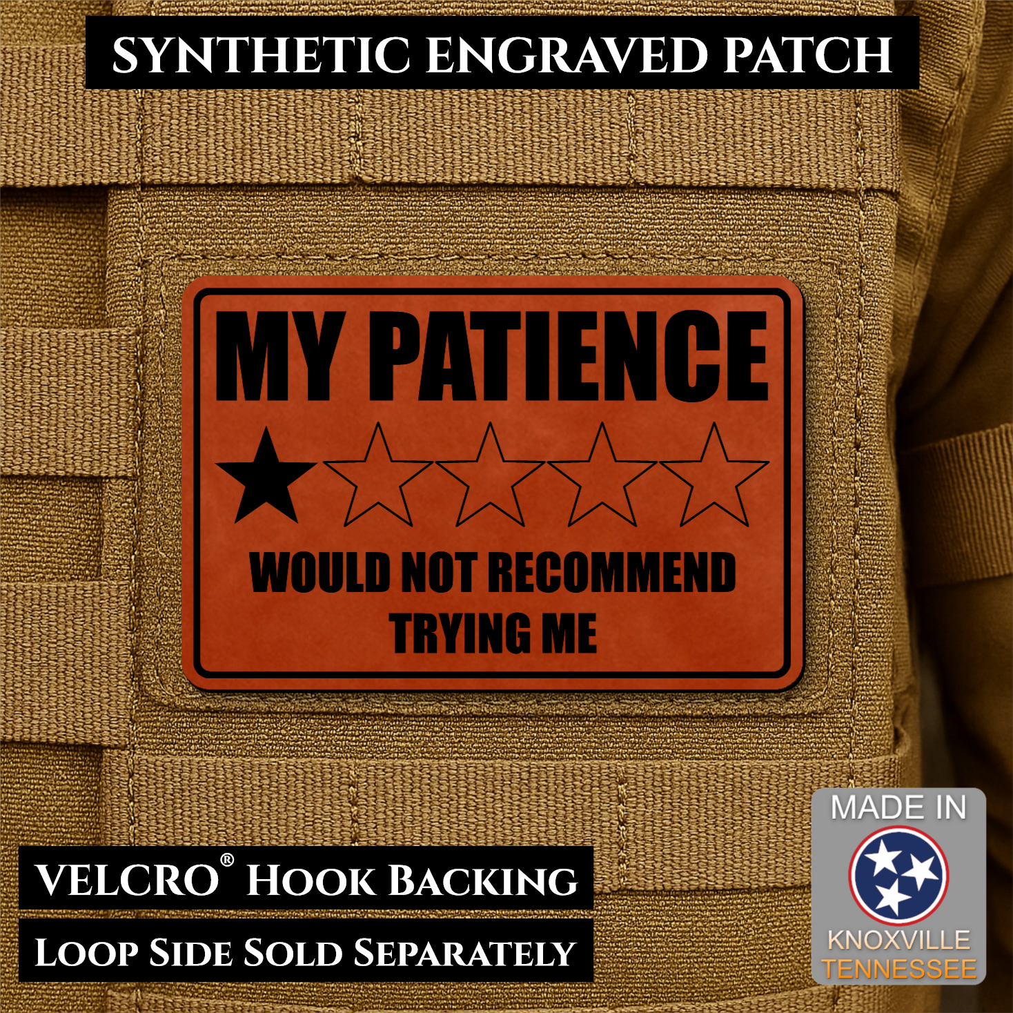 My Patience Is Thin Funny Morale Patch | Made in USA | VELCRO® Brand Hook Backing