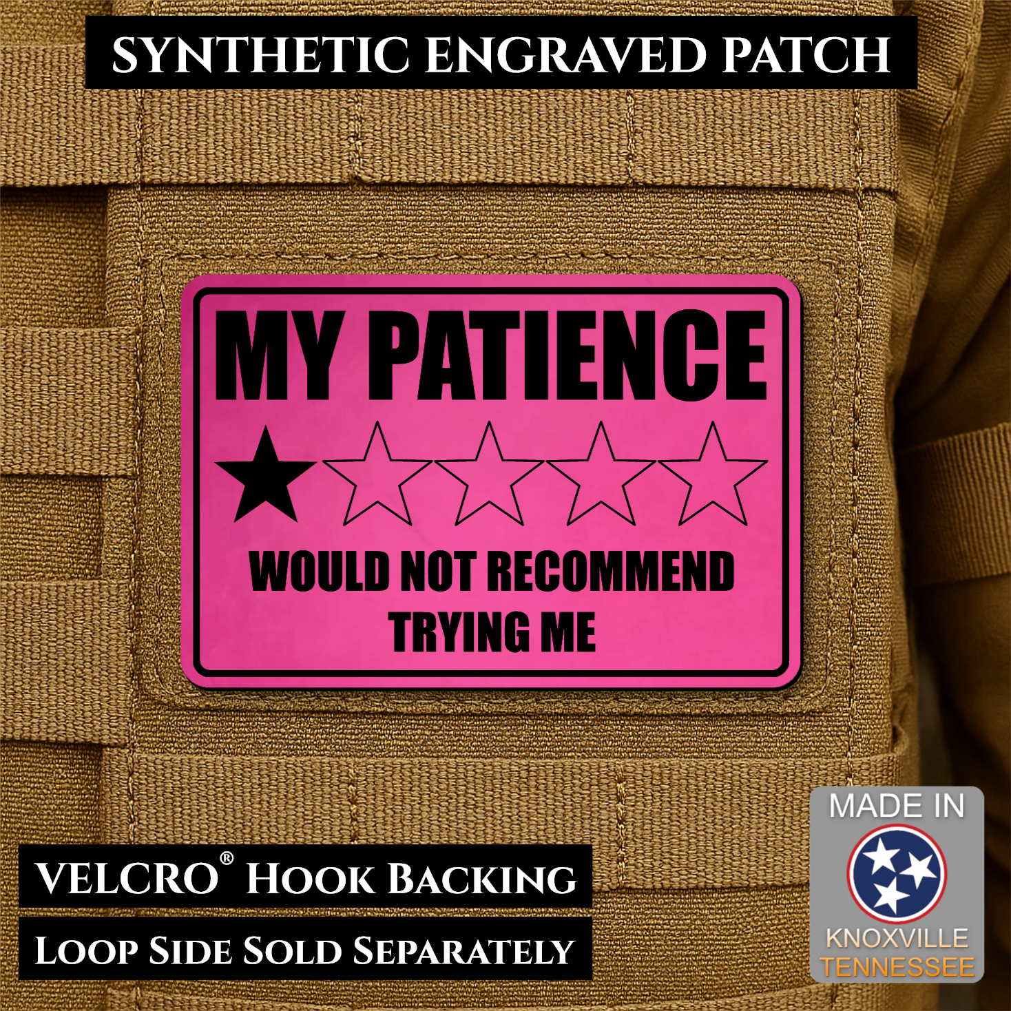 My Patience Is Thin Funny Morale Patch | Made in USA | VELCRO® Brand Hook Backing