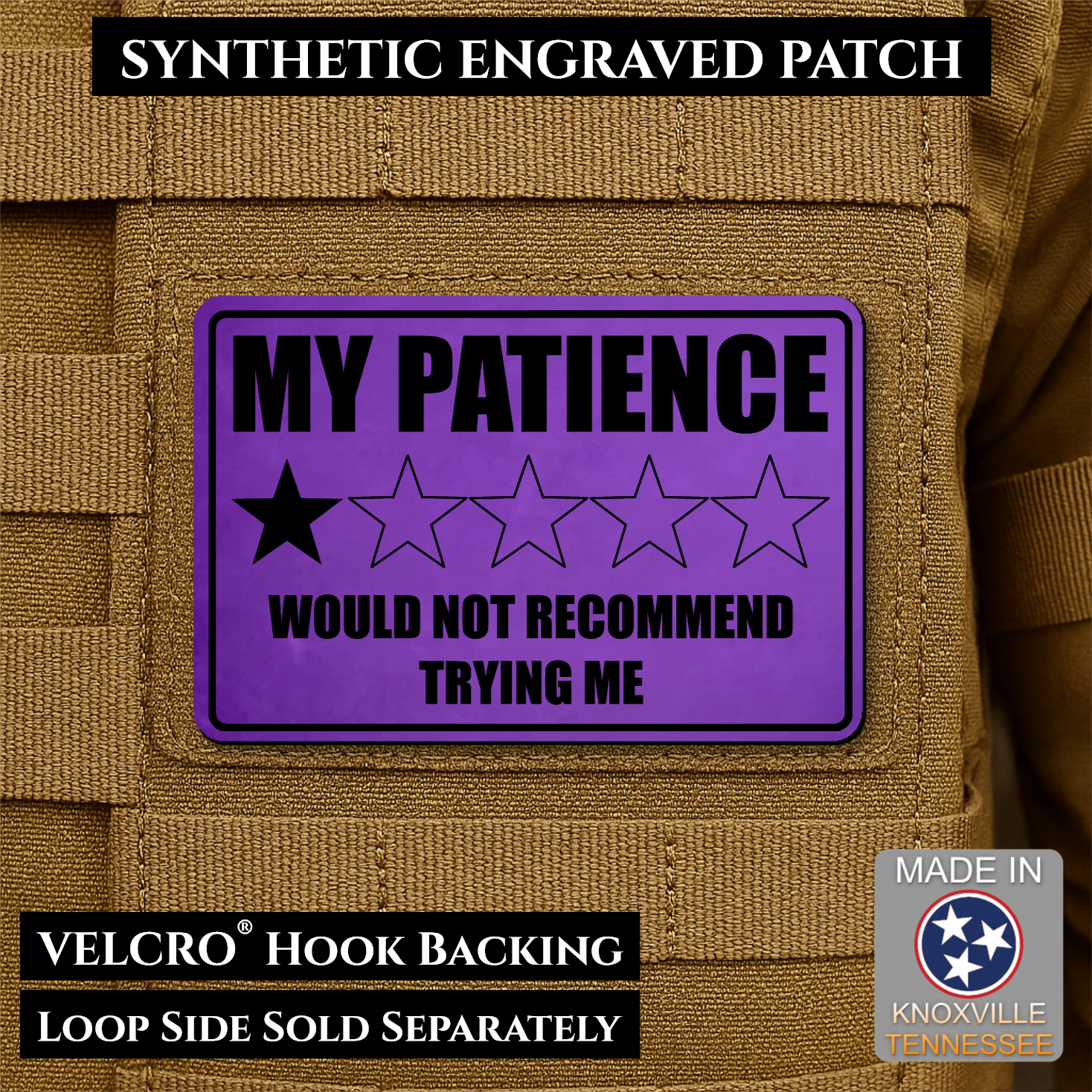 My Patience Is Thin Funny Morale Patch | Made in USA | VELCRO® Brand Hook Backing