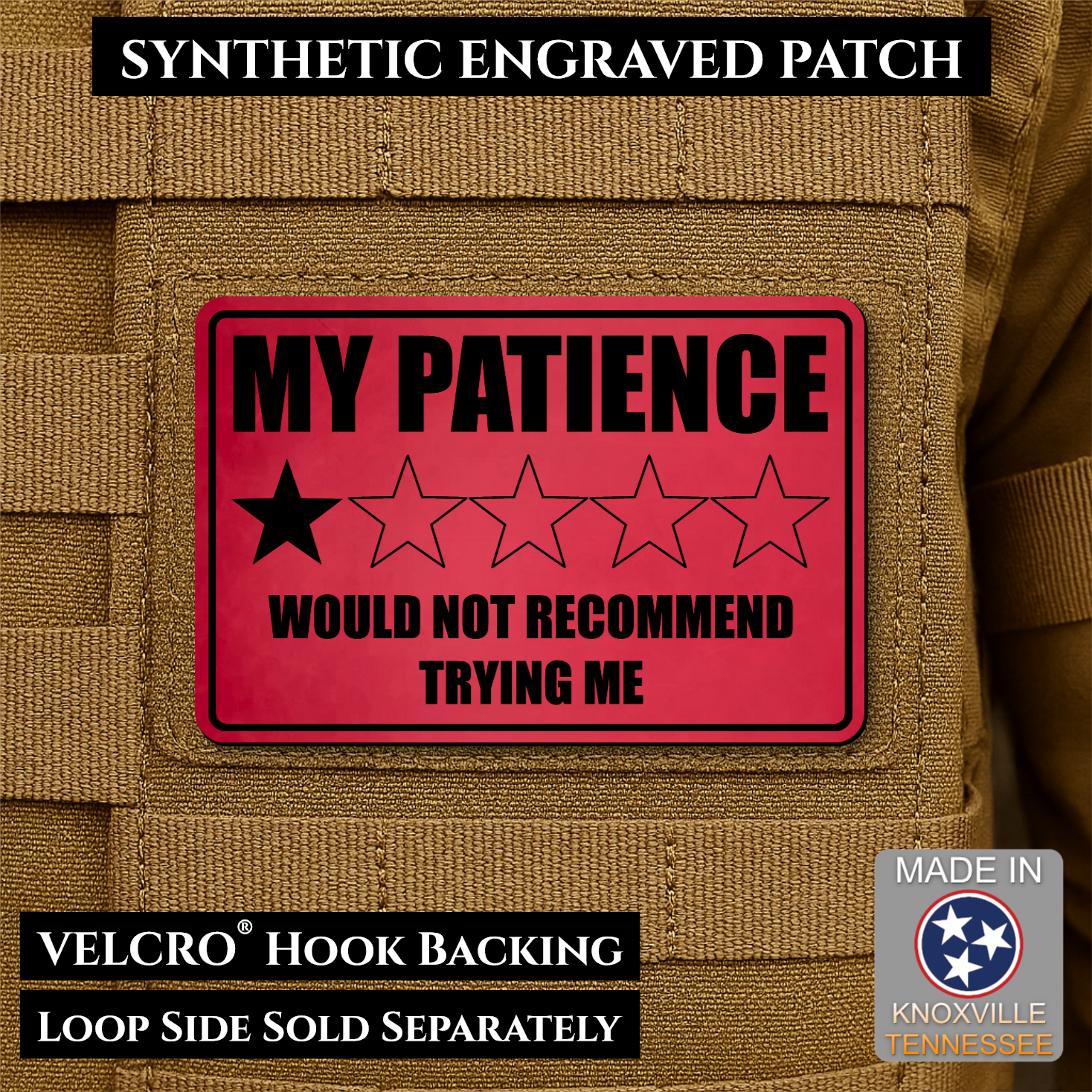 My Patience Is Thin Funny Morale Patch | Made in USA | VELCRO® Brand Hook Backing
