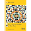 The Changing Ideology of Hezbollah - Paperback