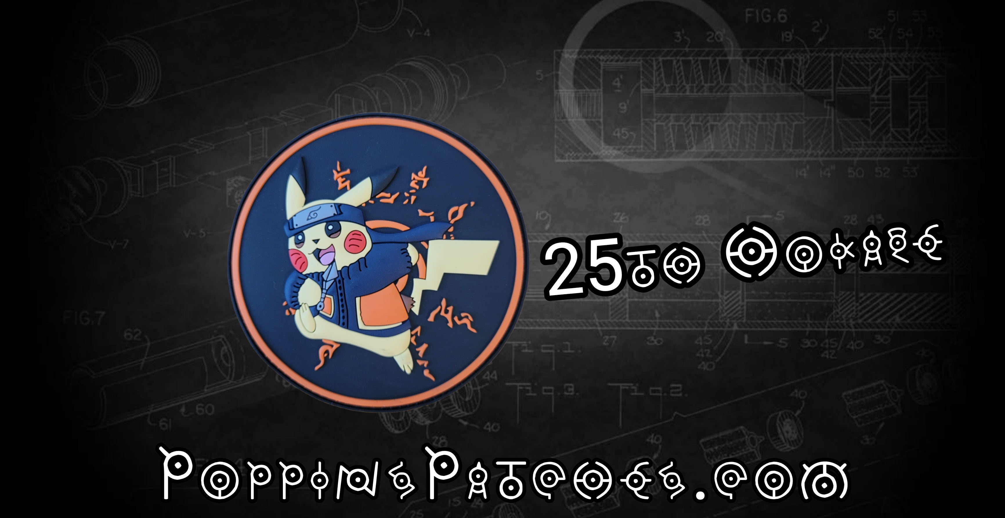 25th Hokage Morale Patch
