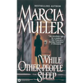 While Other People Sleep - Paperback