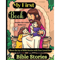My First Book Of Bible Stories - Paperback