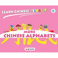 Learn Chinese Visually 5: Preschoolers' First Chinese Book (Age 5) - Hardcover