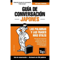 Guía de Conversación Español-Japonés y mini diccionario de 250 palabras - Paperback