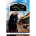 Ghost Cat on the Midway - Paperback