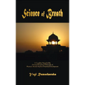 Science of Breath - Hardcover