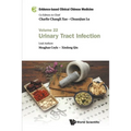 Evidence-Base Clin Chn Med (V22) - Paperback