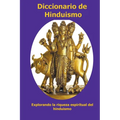 Diccionario de hinduismo - Paperback