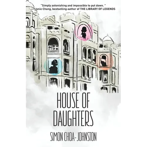 House of Daughters - Paperback