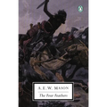 The Four Feathers - Paperback