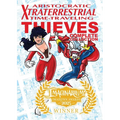 Aristocratic Xtraterrestrial Time-Traveling Thieves: The Complete Collection - Paperback