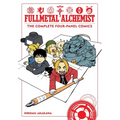 Fullmetal Alchemist: The Complete Four-Panel Comics - Paperback