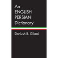 An English Persian Dictionary - Hardcover