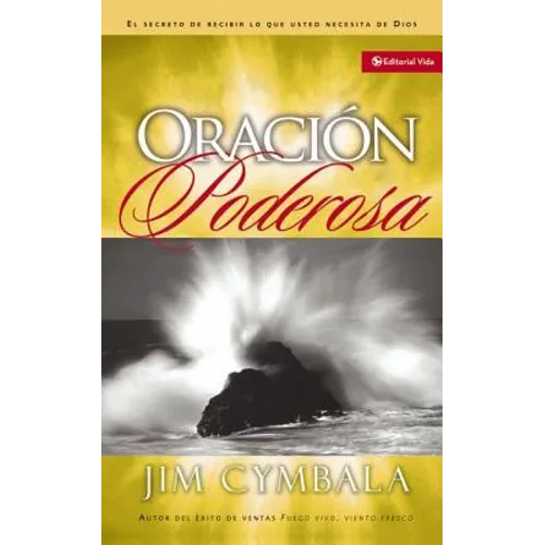 El Oraci��n Poderosa - Paperback