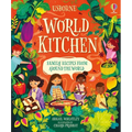World Kitchen: A Children's Cookbook - Hardcover