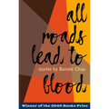 All Roads Lead to Blood - Paperback