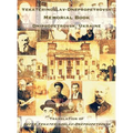 Yekaterinoslav-Dnepropetrovsk Memorial Book (Dnipropetrovsk, Ukraine): Translation of Sefer Yekaterinoslav-Dnepropetrovsk
