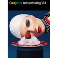 Graphis Advertising Annual 2024 - Hardcover