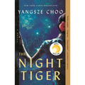 The Night Tiger - Paperback