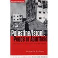 Palestine/Israel: Peace or Apartheid: Prospects for Resolving the Conflict - Paperback