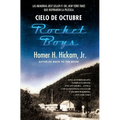 Cielo de Octubre (Rocket Boys) - Paperback