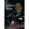 From the Streets to the Stars - Hardcover