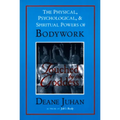 Touched by the Goddess: The Physical, Psychological, & Spiritual Powers of Bodywork - Paperback