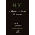A Phoenician-Punic Grammar - Paperback