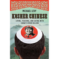 Kosher Chinese - Paperback