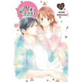 Mint Chocolate, Vol. 12: Volume 12 - Paperback