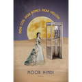 Dear God. Dear Bones. Dear Yellow. - Hardcover