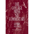College Press NIV Commentary: Genesis Volume 2 - Hardcover