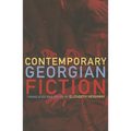 Contemporary Georgian Fiction - Paperback