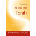 The Way Into Torah - Paperback