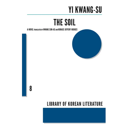 The Soil - Paperback