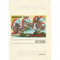 Vintage Lined Notebook Greetings from LaSalle, Illinois - Paperback