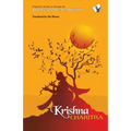 Krishna Charitra - Paperback