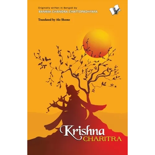 Krishna Charitra - Paperback