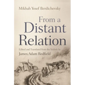 From a Distant Relation - Paperback