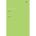 Animus and Anima: Two Essays - Paperback