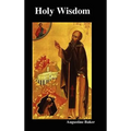 Holy Wisdom - Hardcover