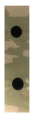 U.S. Army R.o.t.c. 2nd Lt sew on cap