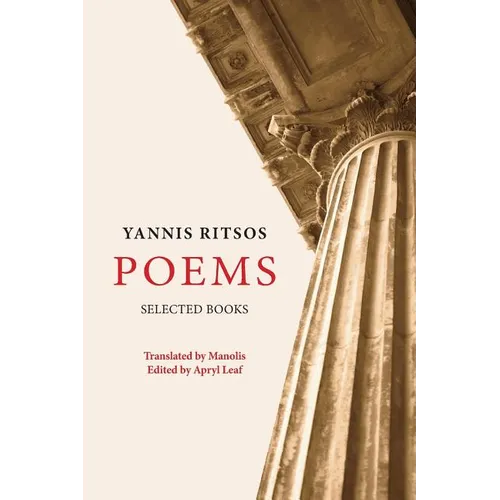 Yannis Ritsos - Poems - Paperback