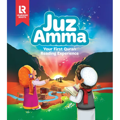Juz Amma: Kiitab Compatible - Spiral