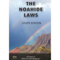 The Noahide Laws: The Complete Set Volumes 1-22 - Paperback